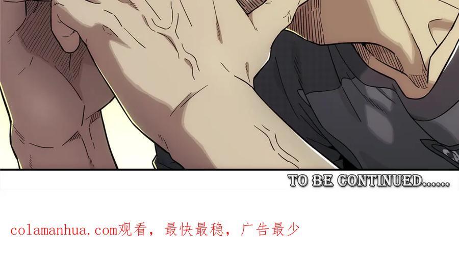 57 相信光71