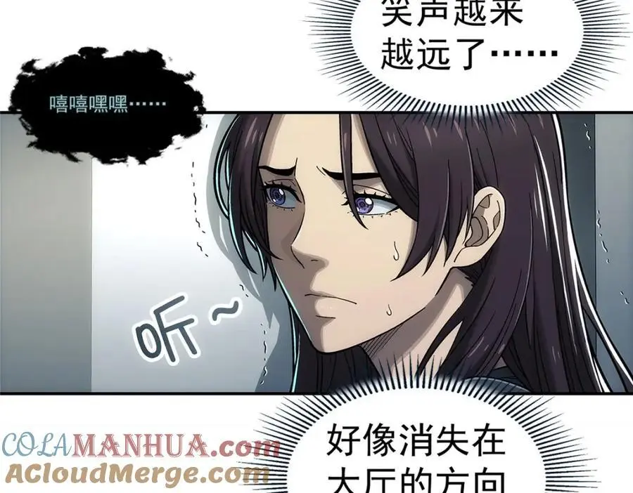 68 嘻嘻嘻27