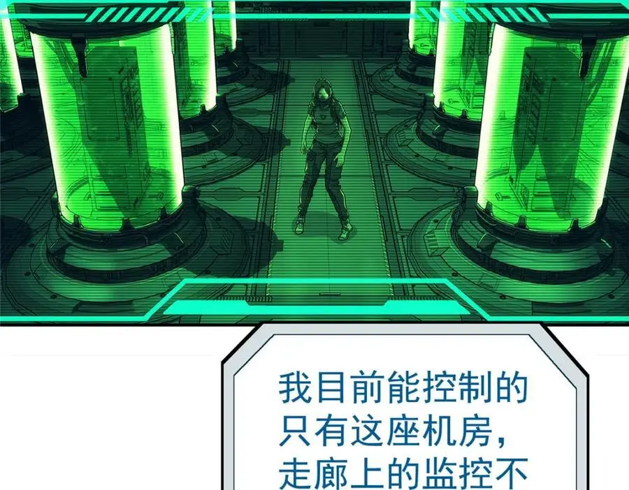 70 好久未见55