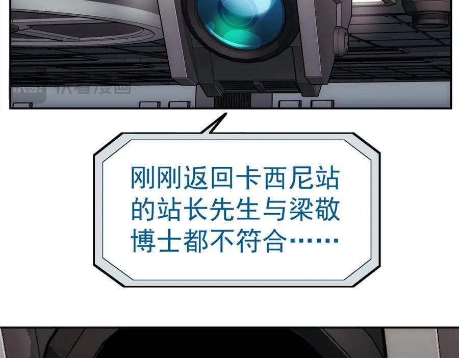 59 彻底关闭67