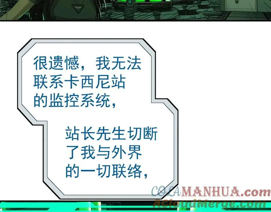70 好久未见54