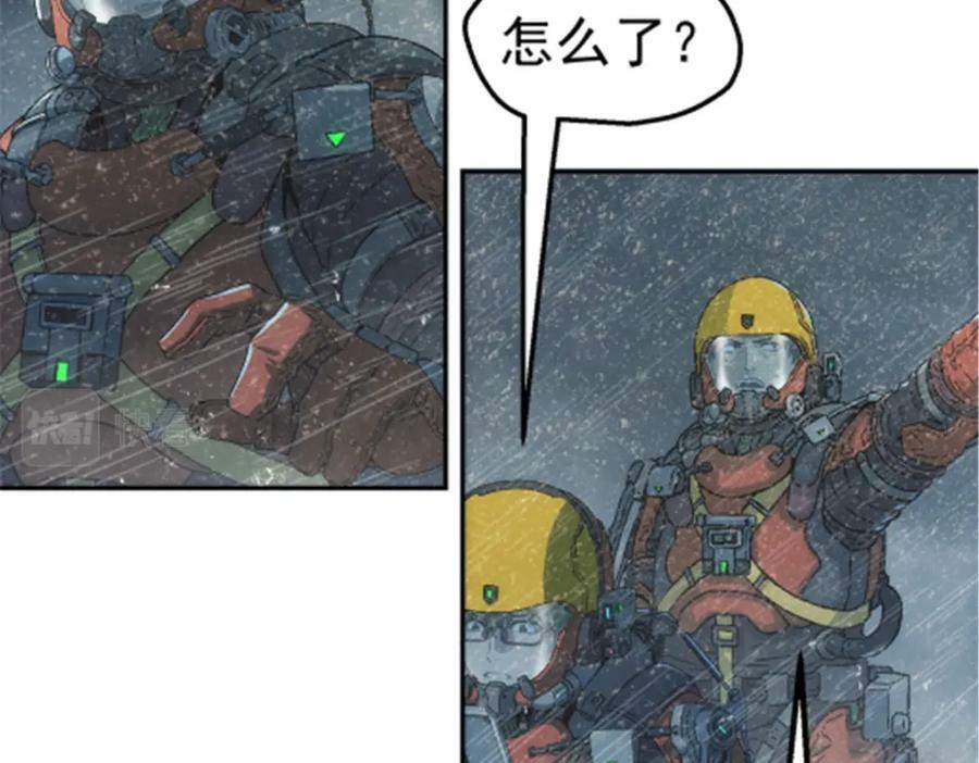 48 大风61