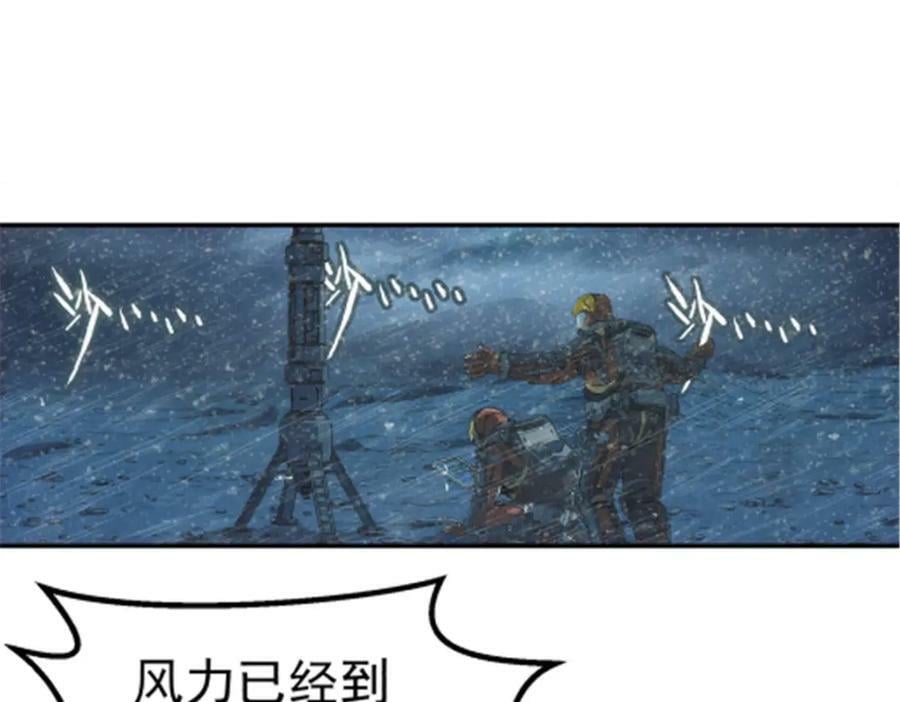 48 大风47
