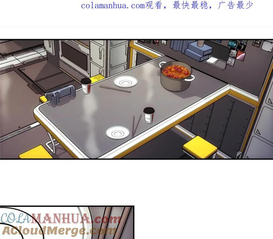 58 站内0