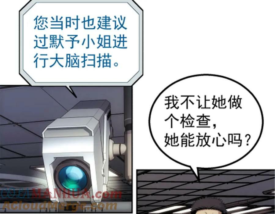 48 大风27