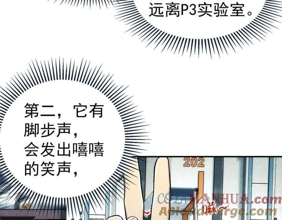 68 嘻嘻嘻42