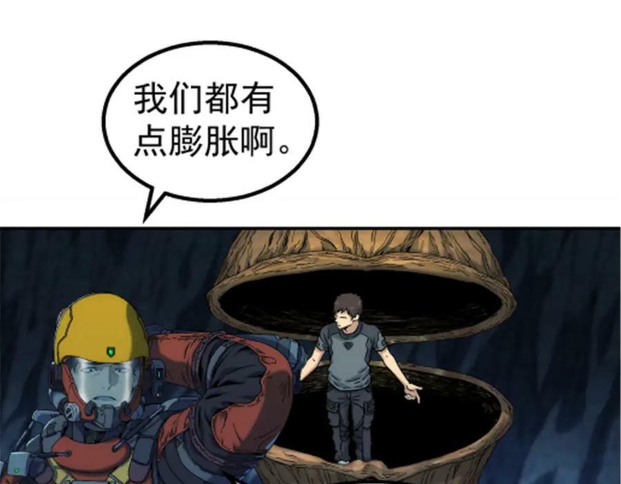 046 看球5