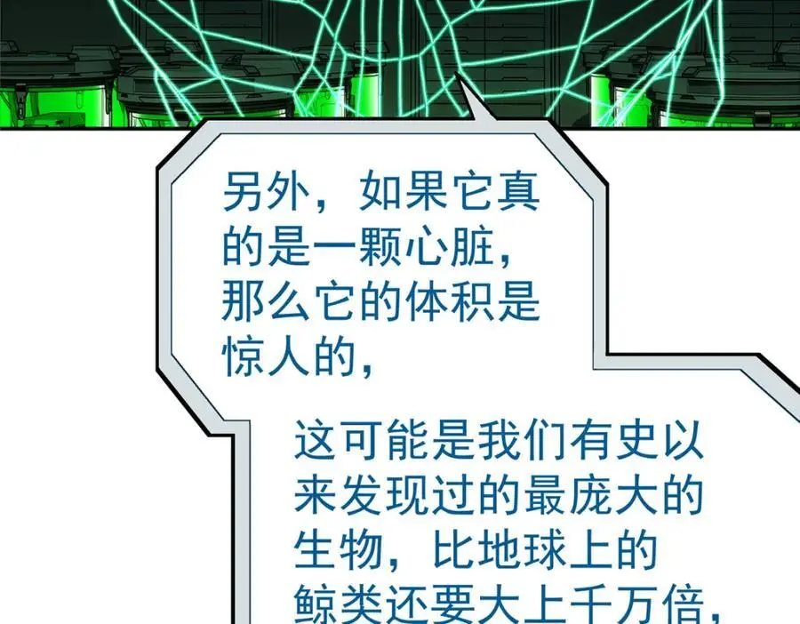 70 好久未见65