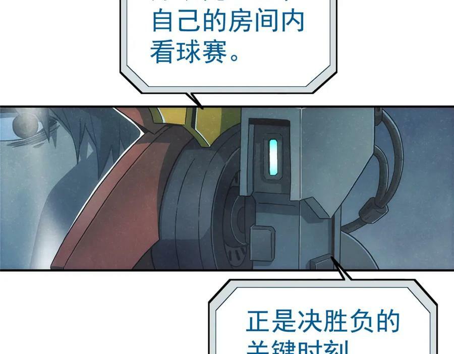 54 就是这里27