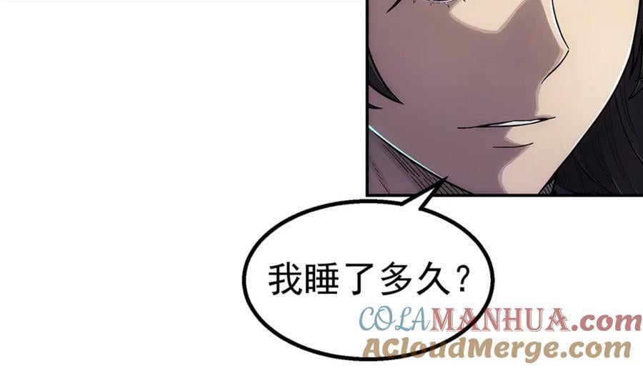 63 记录声音3