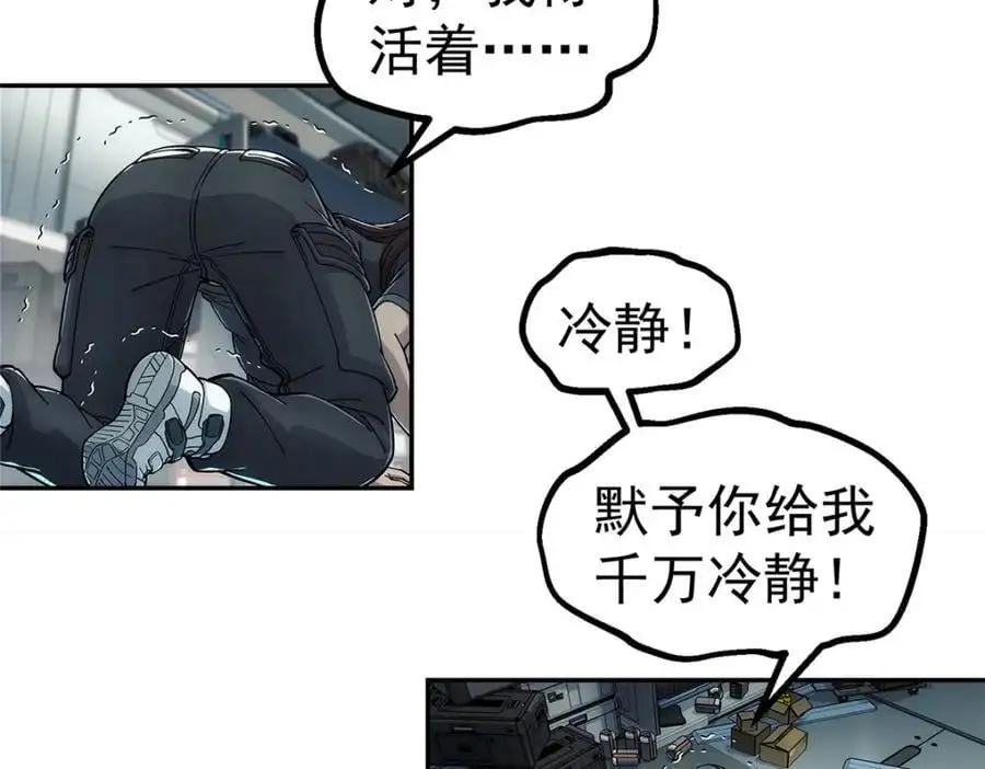 68 嘻嘻嘻37