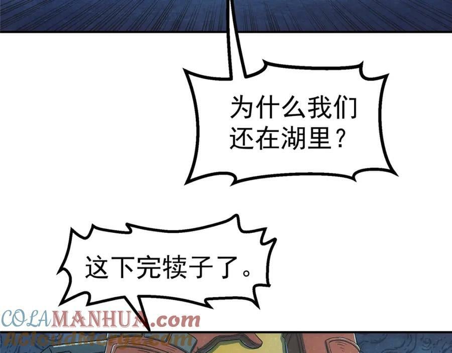 55 等我3
