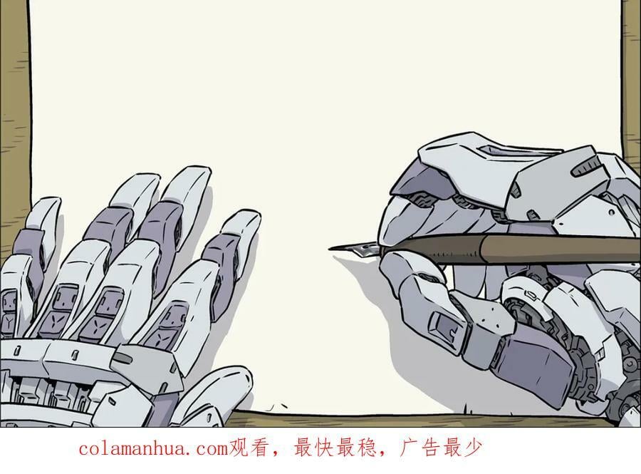 48 大风67