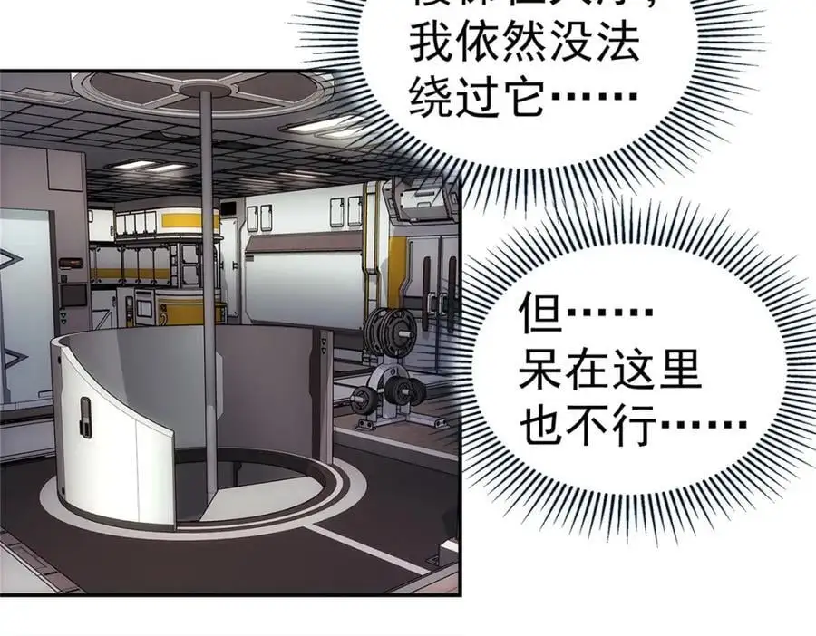 68 嘻嘻嘻58