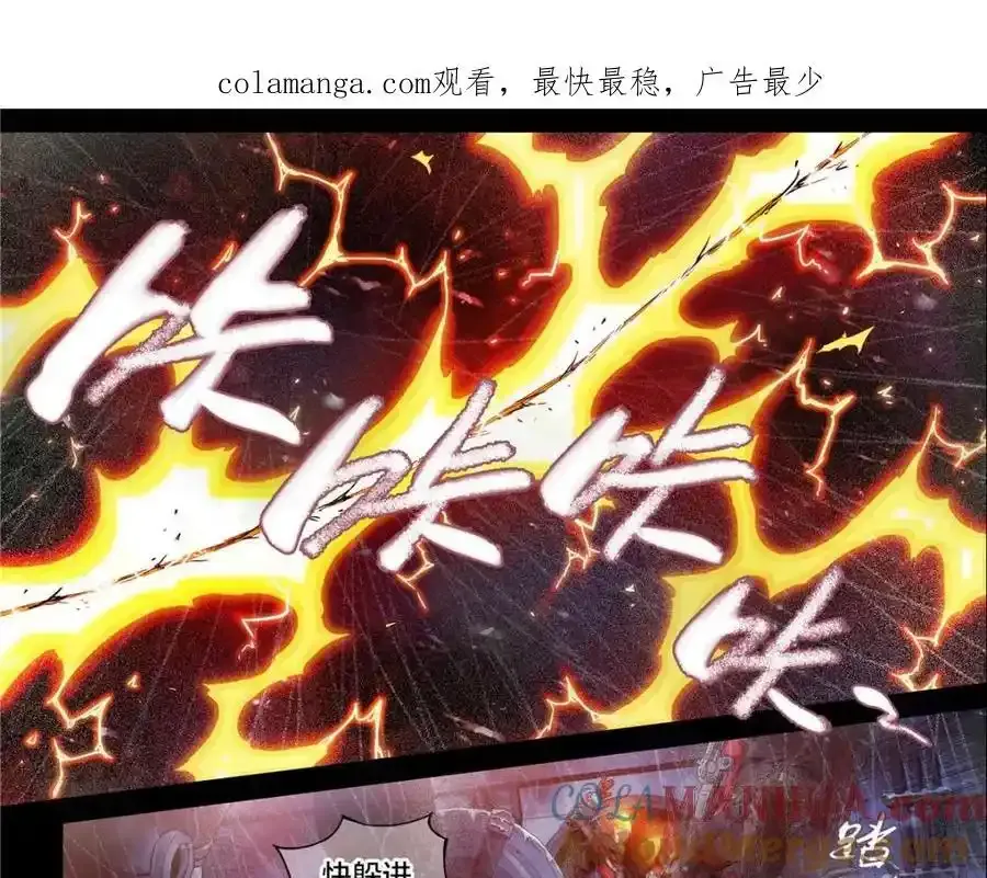 解密篇26 Hi0