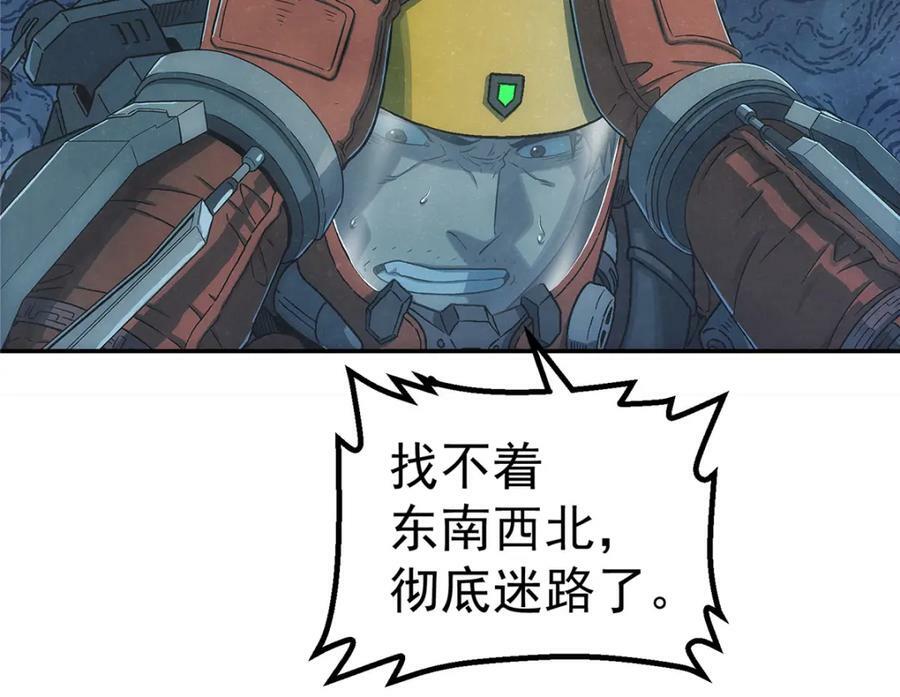 55 等我4