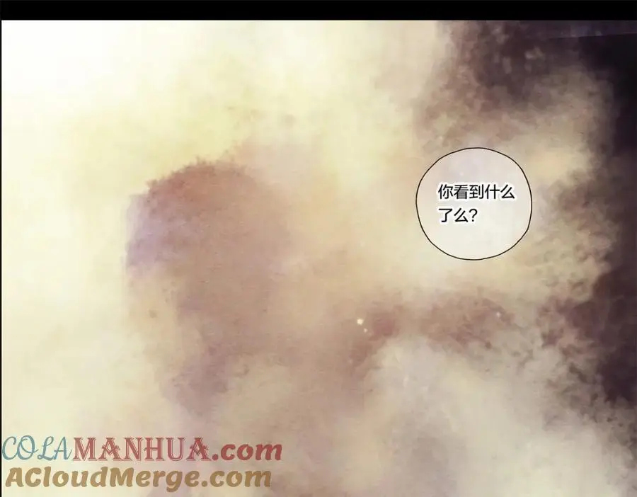 解谜篇05 很大很大40