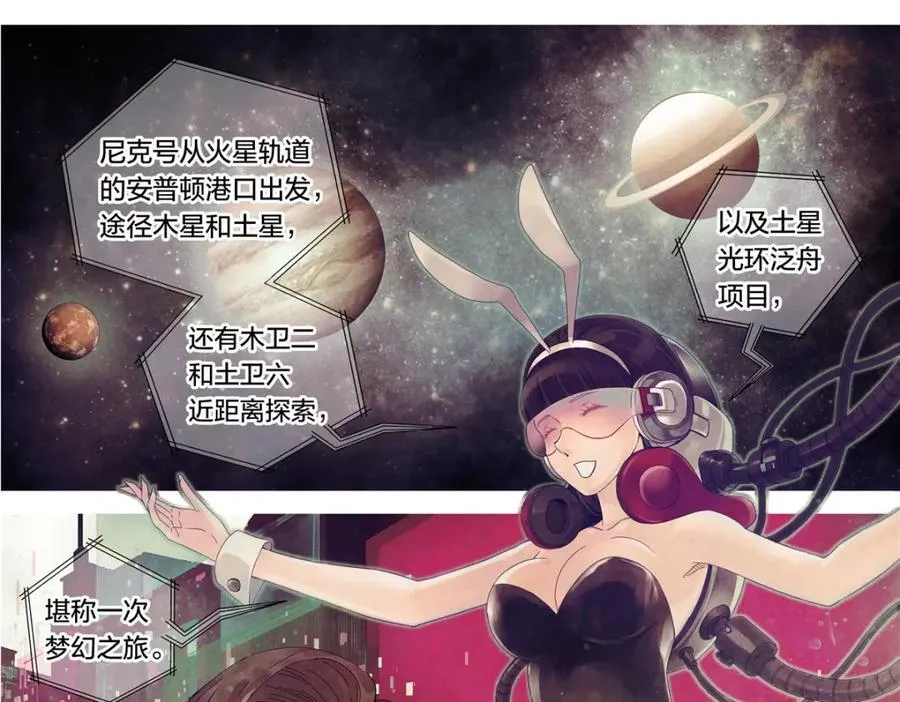 解密篇4215