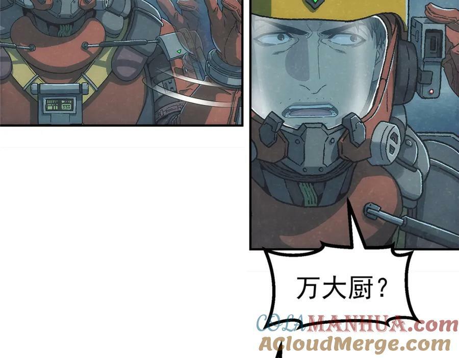54 就是这里44