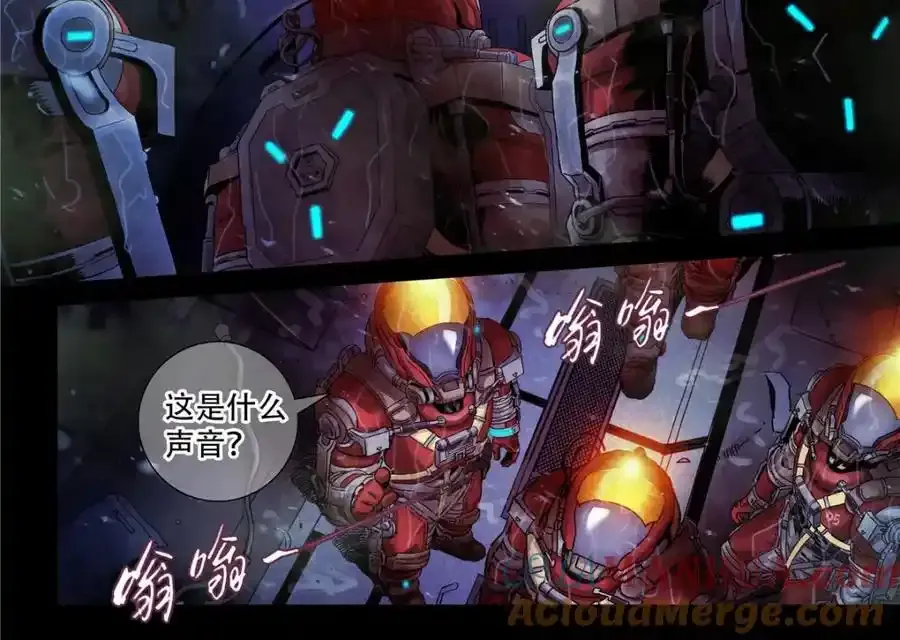 解密篇26 Hi10