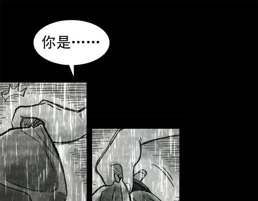 73 是谁62