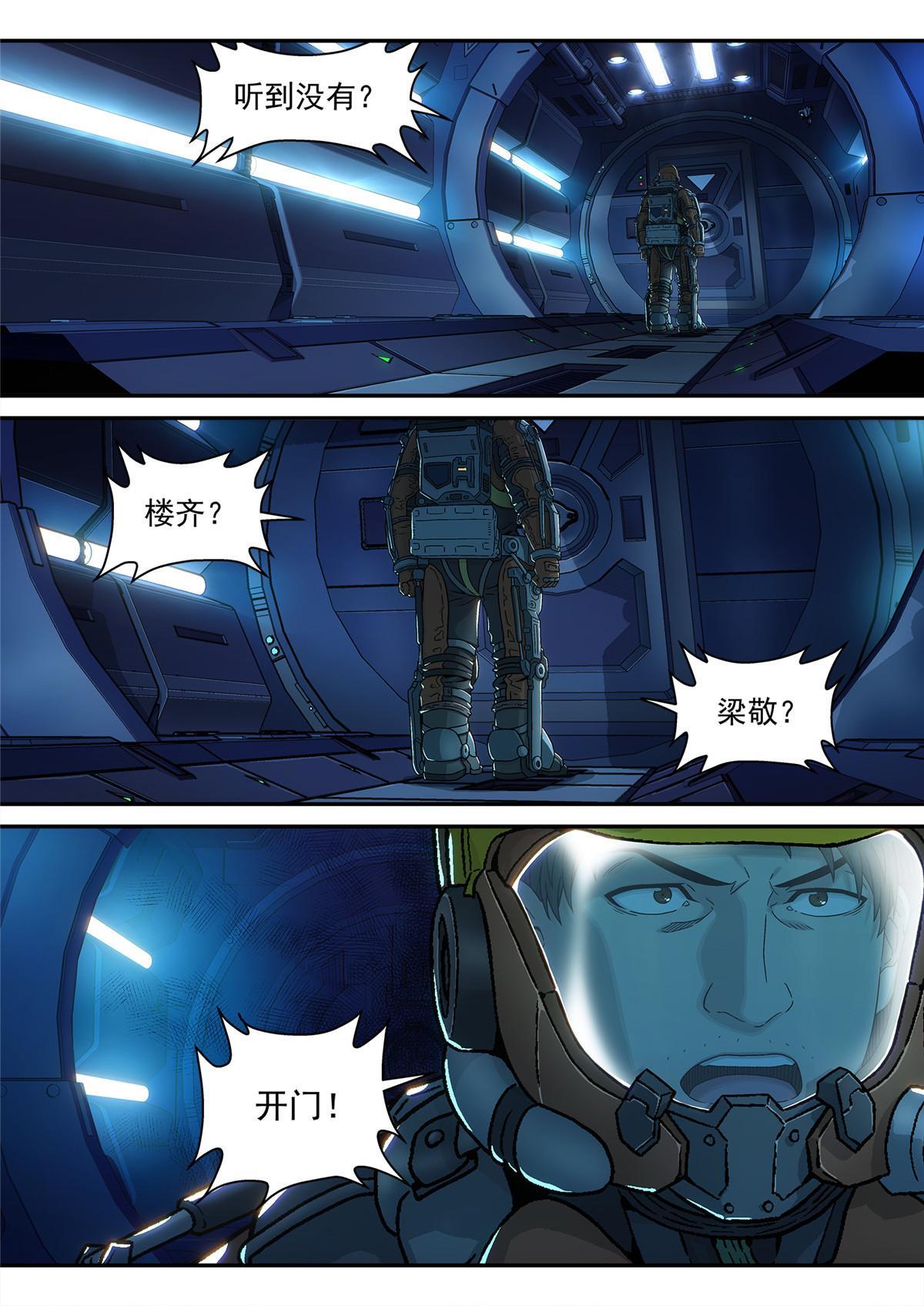 12 父女14