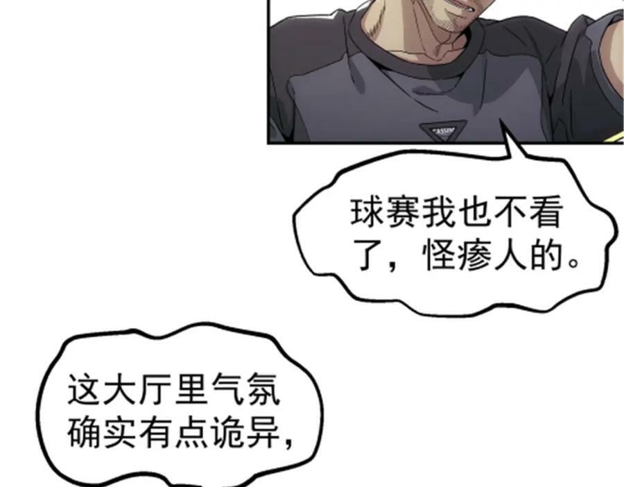 48 大风32
