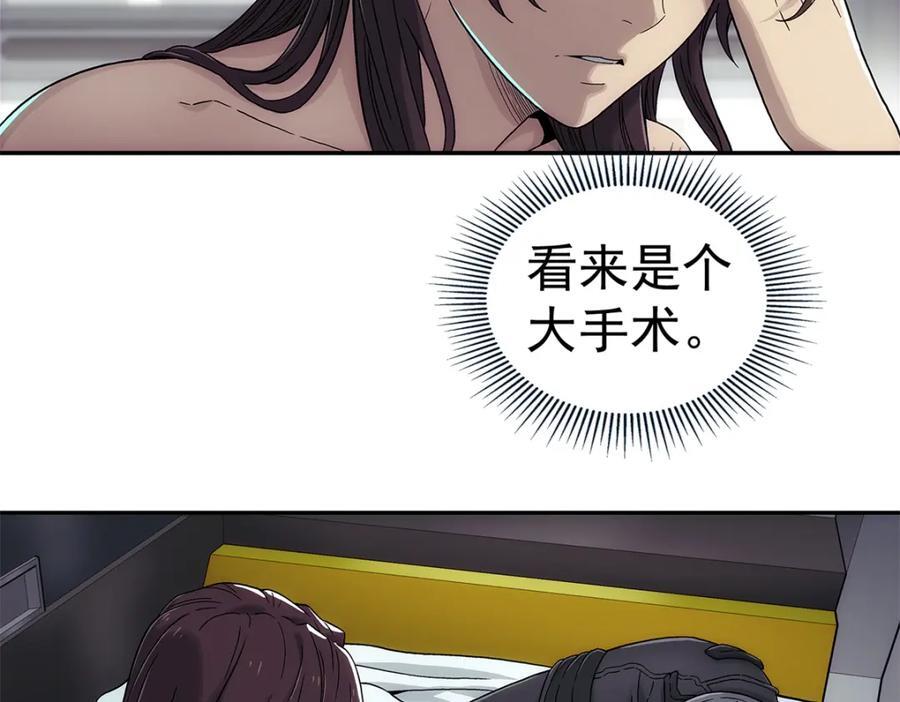 64 门里20