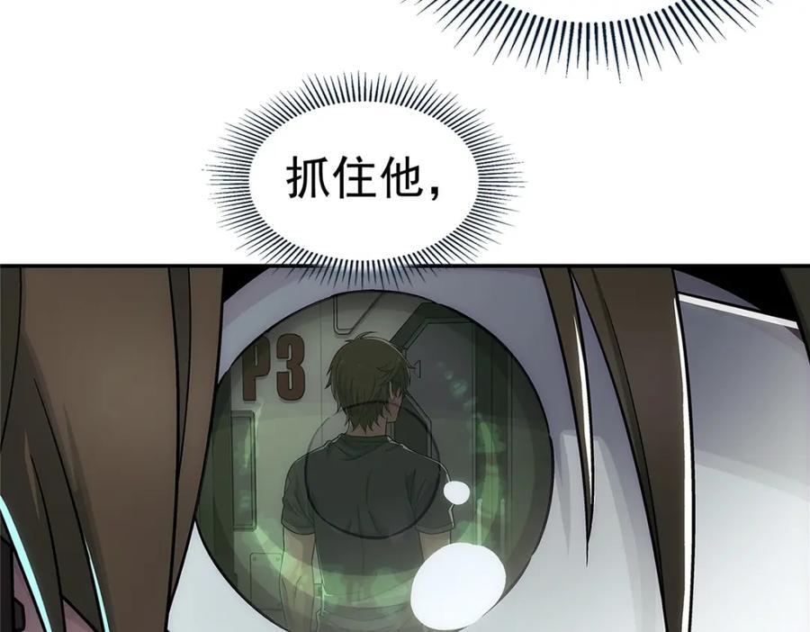 60 放置游戏68