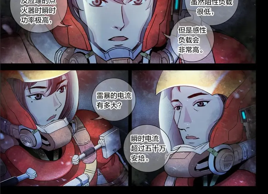解密篇2023