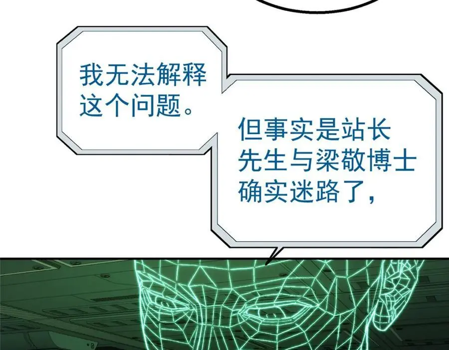 71 方案20