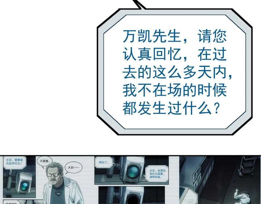 59 彻底关闭59