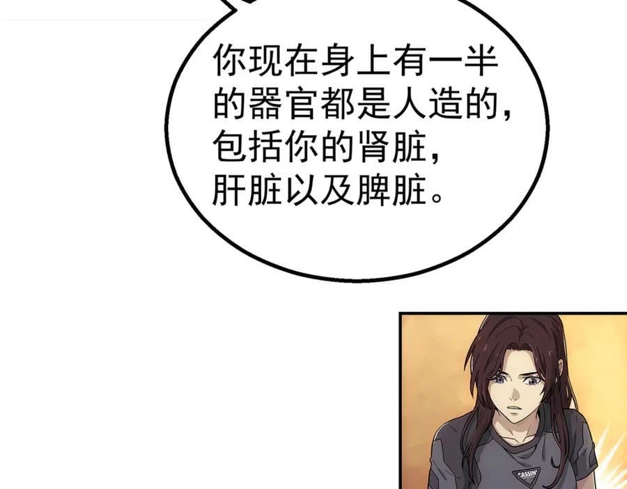 63 记录声音23