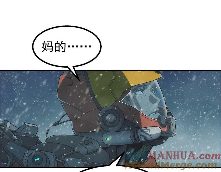 55 等我45