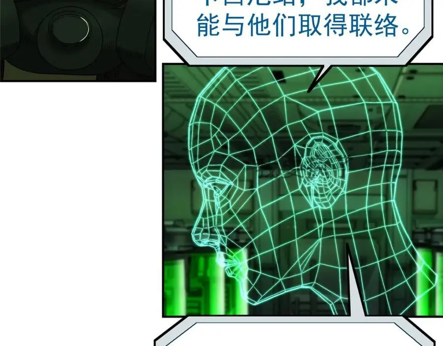 71 方案7