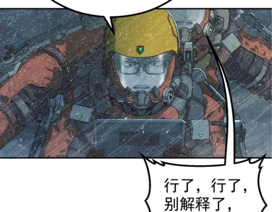 48 大风56