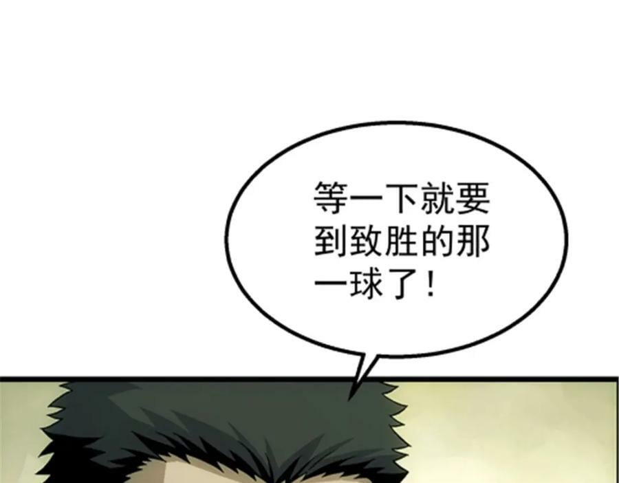 47 偷窥19