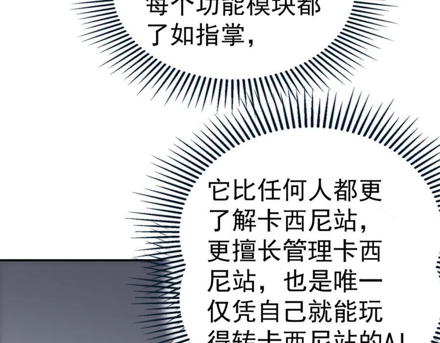 64 门里40