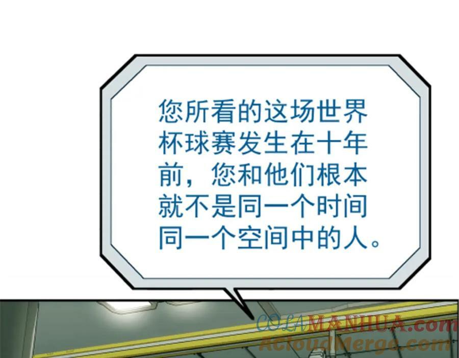 47 偷窥84