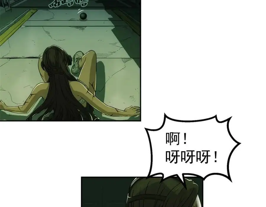 74 逃出13