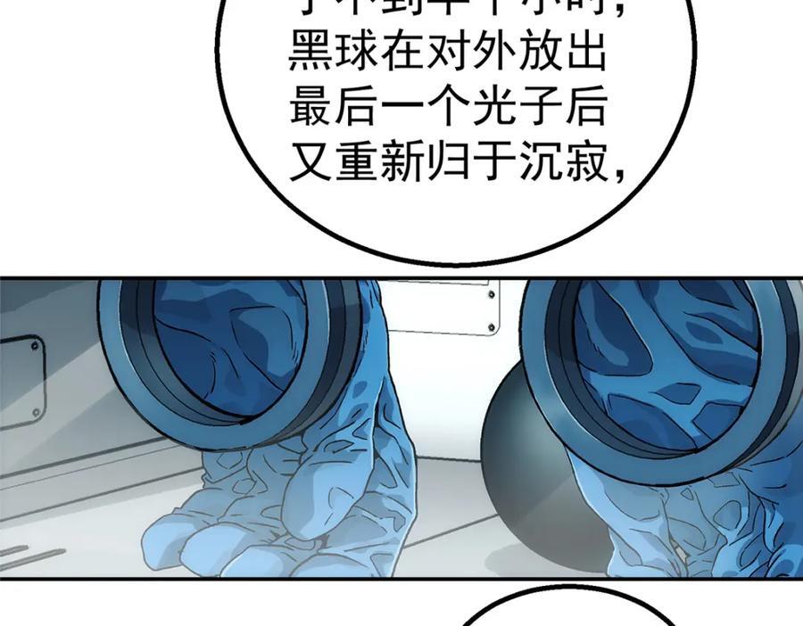 63 记录声音61