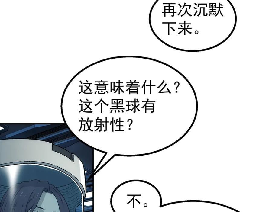 63 记录声音62