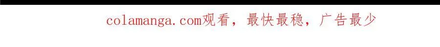 解谜篇74 我们是傻叉46