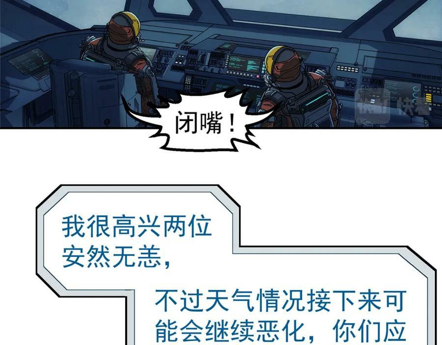 51 遗言65