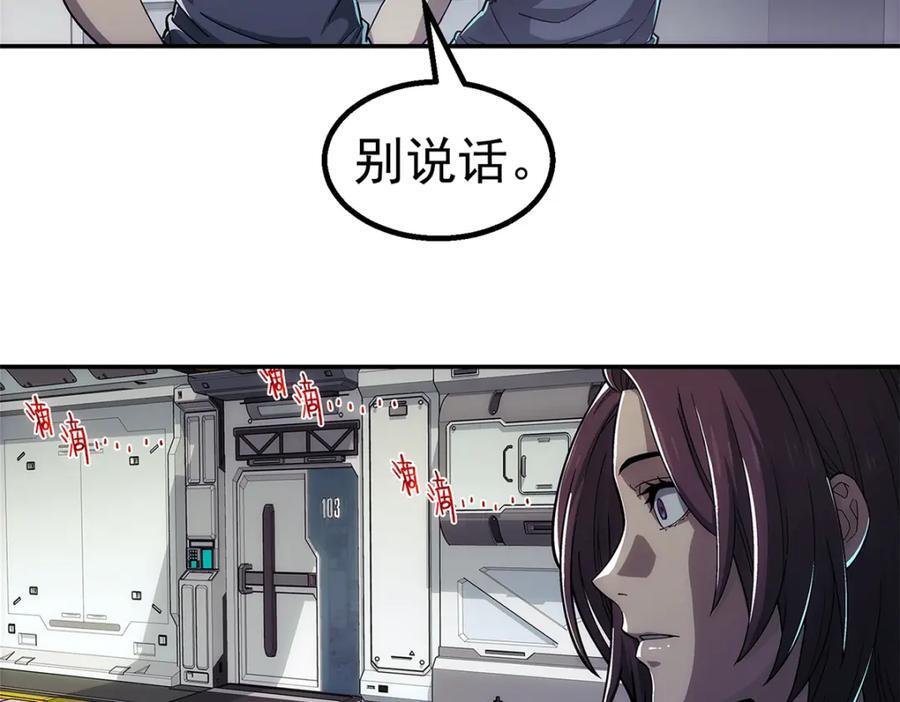 64 门里67