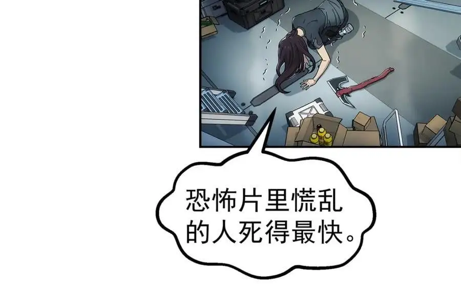 68 嘻嘻嘻38