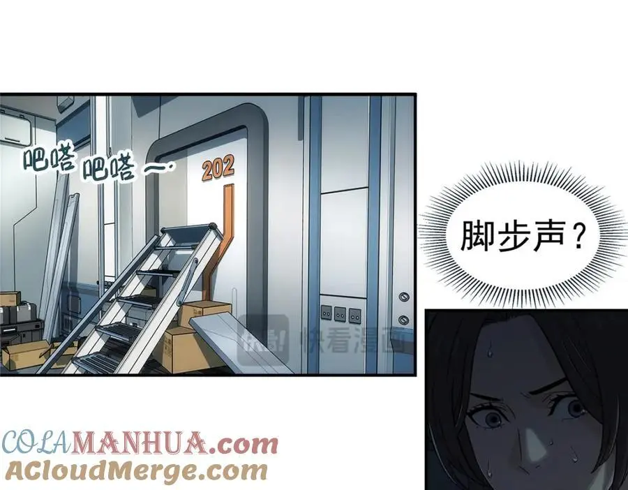 65 躲避30
