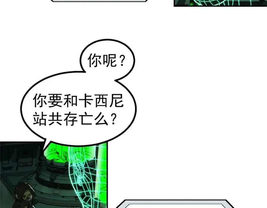 72 逃出去27
