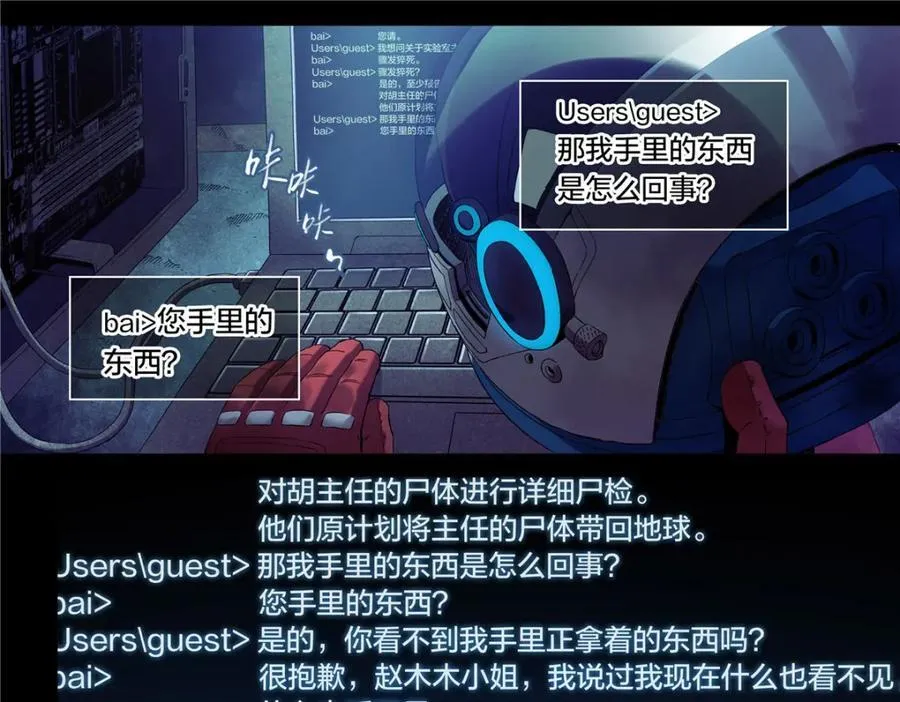 解密篇3325