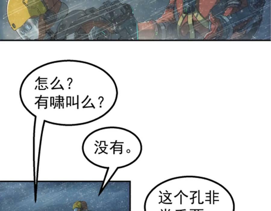 48 大风53